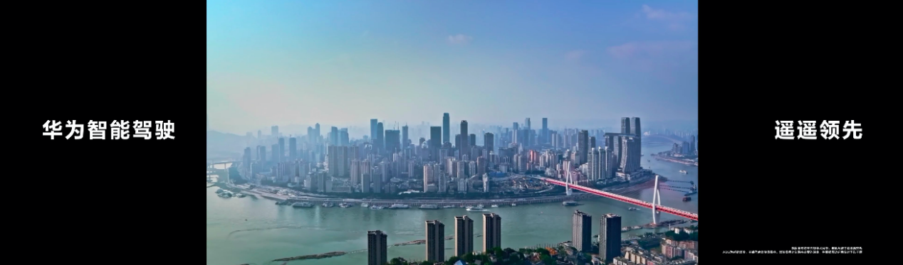 购车优惠再加码,问界新M7延迟交付最高补贴10000元 !