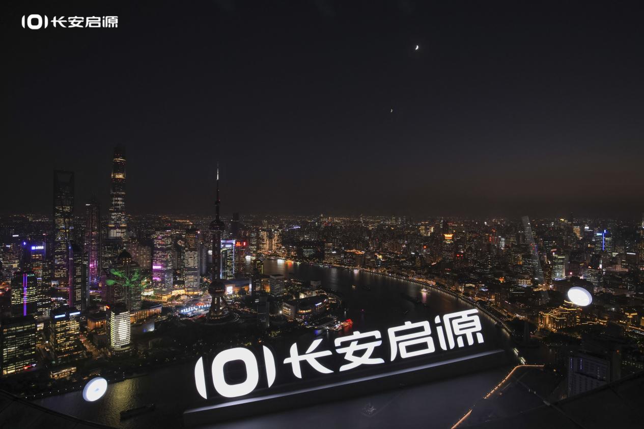 何为数智密码,长安启源A05以出众实力演绎完美答案