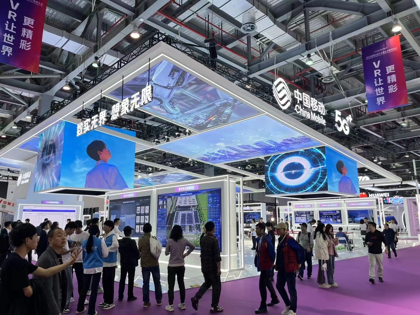全国虚拟现实行业产教融合共同体成立,加速VR/AR职教发展