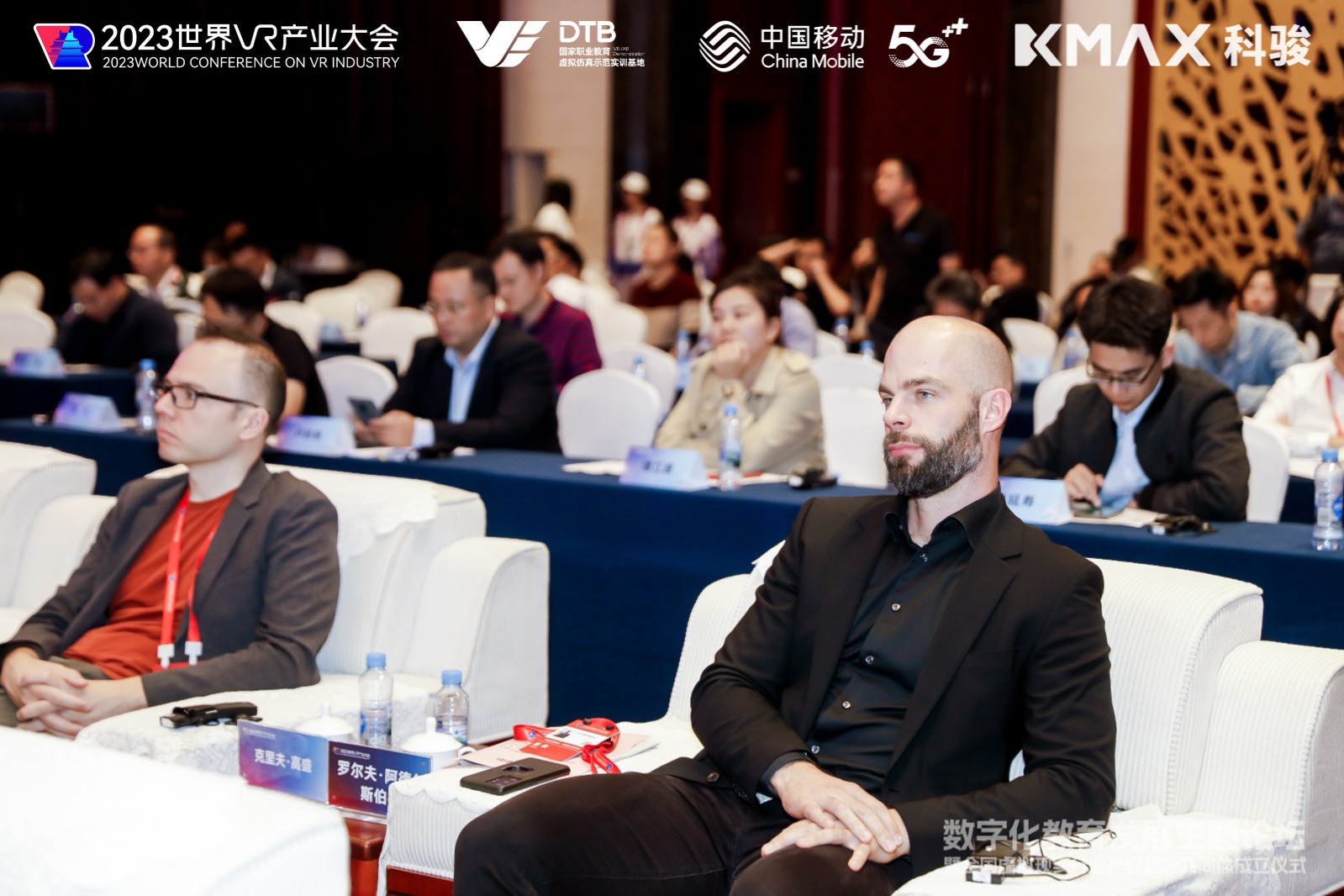 全国虚拟现实行业产教融合共同体成立,加速VR/AR职教发展