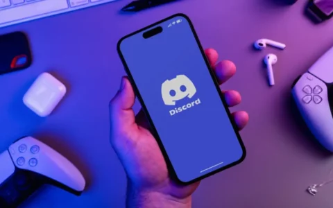 月使用人数超过1.5亿 Discord推出青少年安全辅助系统