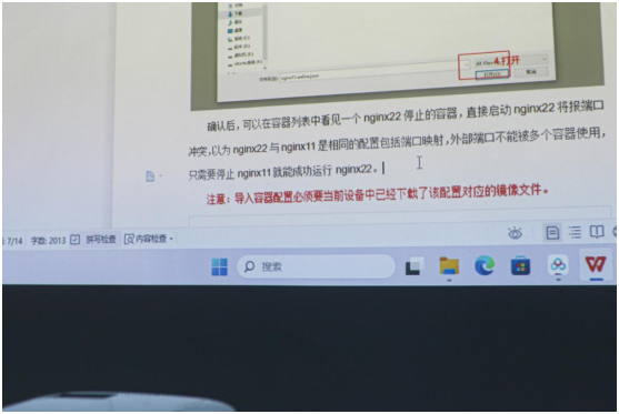 小空间怎么实现大屏？短焦投影开启会议新体验！