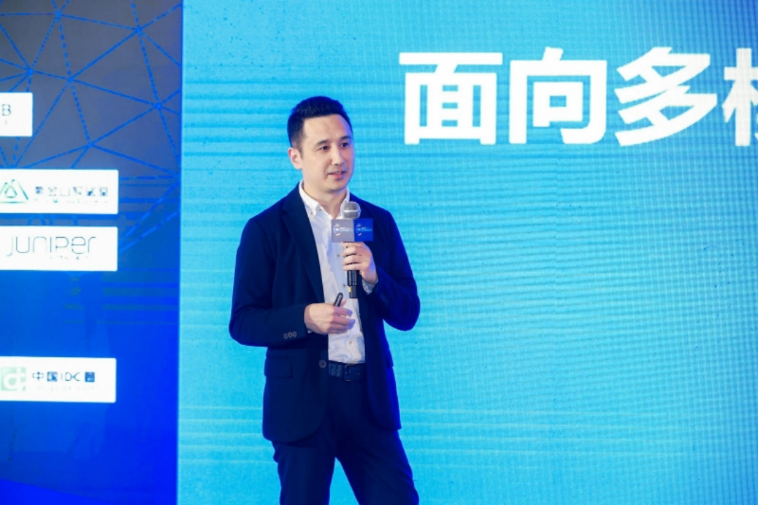 腾讯云星脉网络获AI网络创新大会“标杆应用奖”