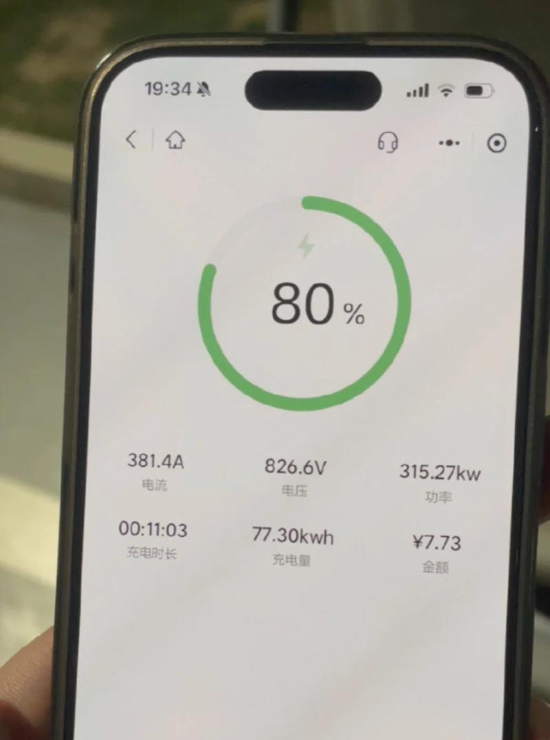 理想MEGA纯电MPV刷新充电速度纪录，10分钟充满 80%电量