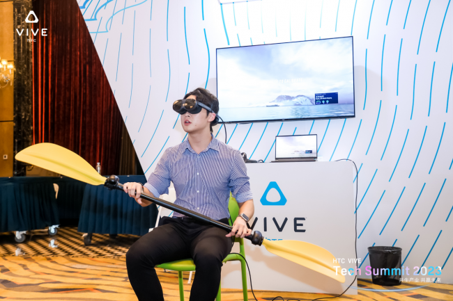 HTC VIVE举办Tech Summit 2023    描摹XR行业新未来