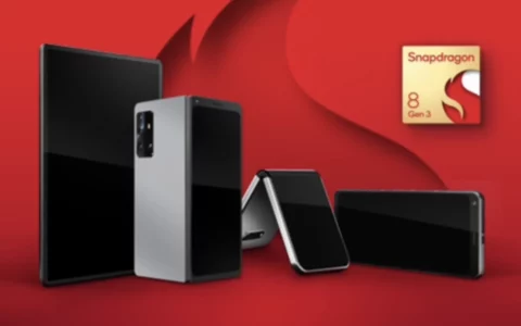高通骁龙 8 Gen 3 首发名单出炉：含魅族、蔚来、荣耀、小米、OPPO、vivo 等