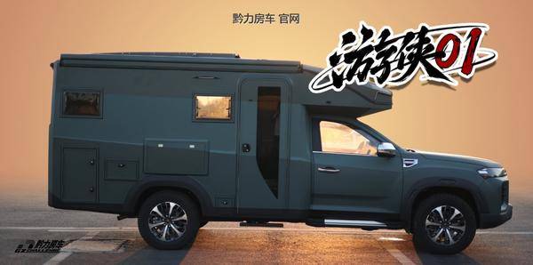 合力共融，展车市消费活力！2023第十三届贵阳汽车文化节明日开幕