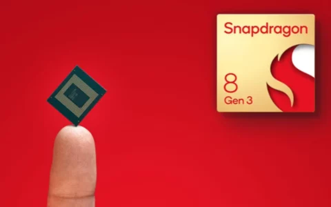 高通手机芯片Snapdragon 8 Gen 3承诺CPU速度提升30%