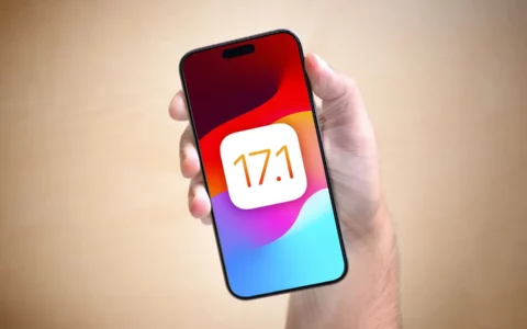 苹果iOS 17.1更新即将到来 为您的iPhone带来22项新功能和变化