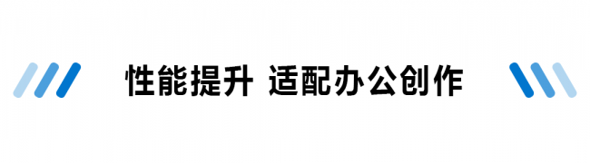 戴尔天猫双11，选灵越16 Plus一次搞定