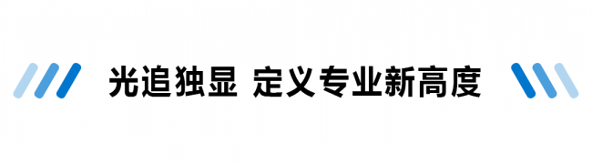 戴尔天猫双11，选灵越16 Plus一次搞定