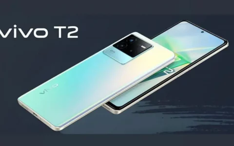 新vivo T2首发 进一步加深命名混乱