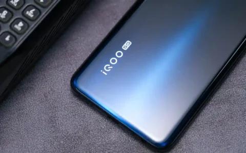 iQOO 12将于11月7日发布 搭载骁龙8 Gen 3和144fps游戏