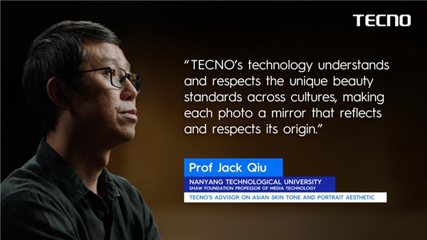 呈现人类多肤色之美，传音TECNO携手BBC StoryWorks讲述创新影像科技背后的人文哲学