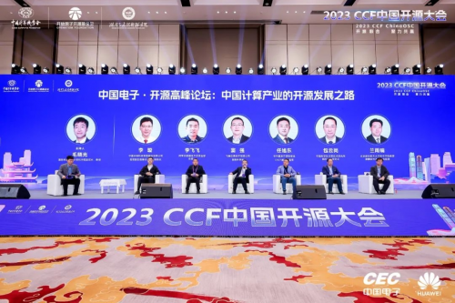 “开明软件包格式”发布！国产操作系统持续贡献开源