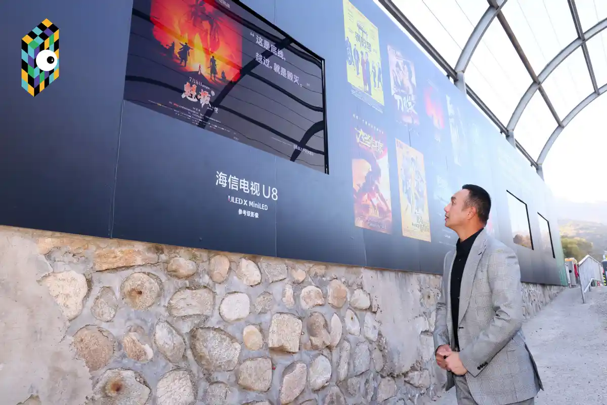 FIRST惊喜电影展现场直击！众电影人打卡海信电视U8影史长廊