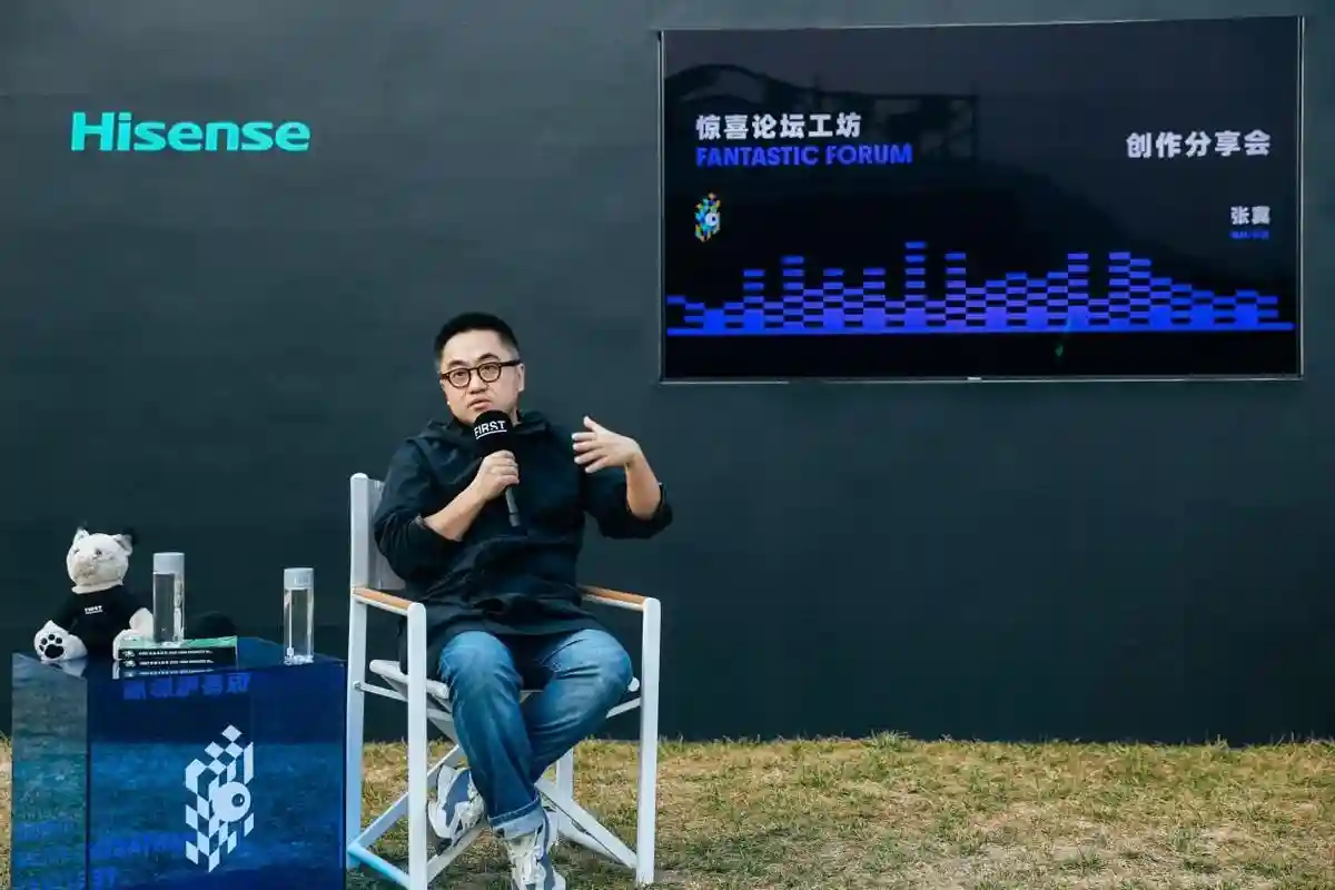 FIRST惊喜电影展现场直击！众电影人打卡海信电视U8影史长廊