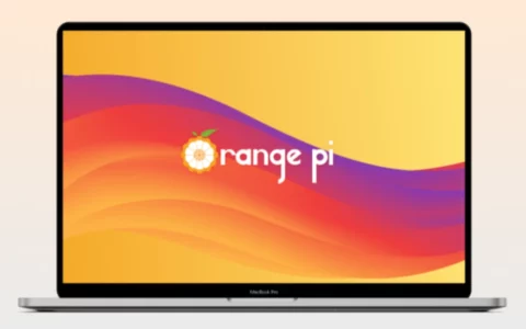 开源鸿蒙PC端来了 香橙派Orange Pi OS（OH）基于OpenHarmony打造