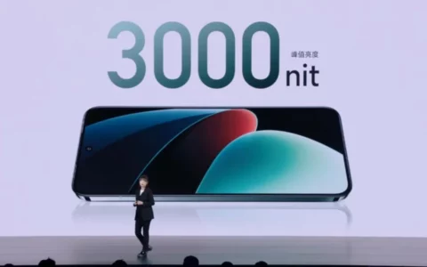 小米Xiaomi 14手机屏幕细节出炉 由小米联合TCL华星联合研发