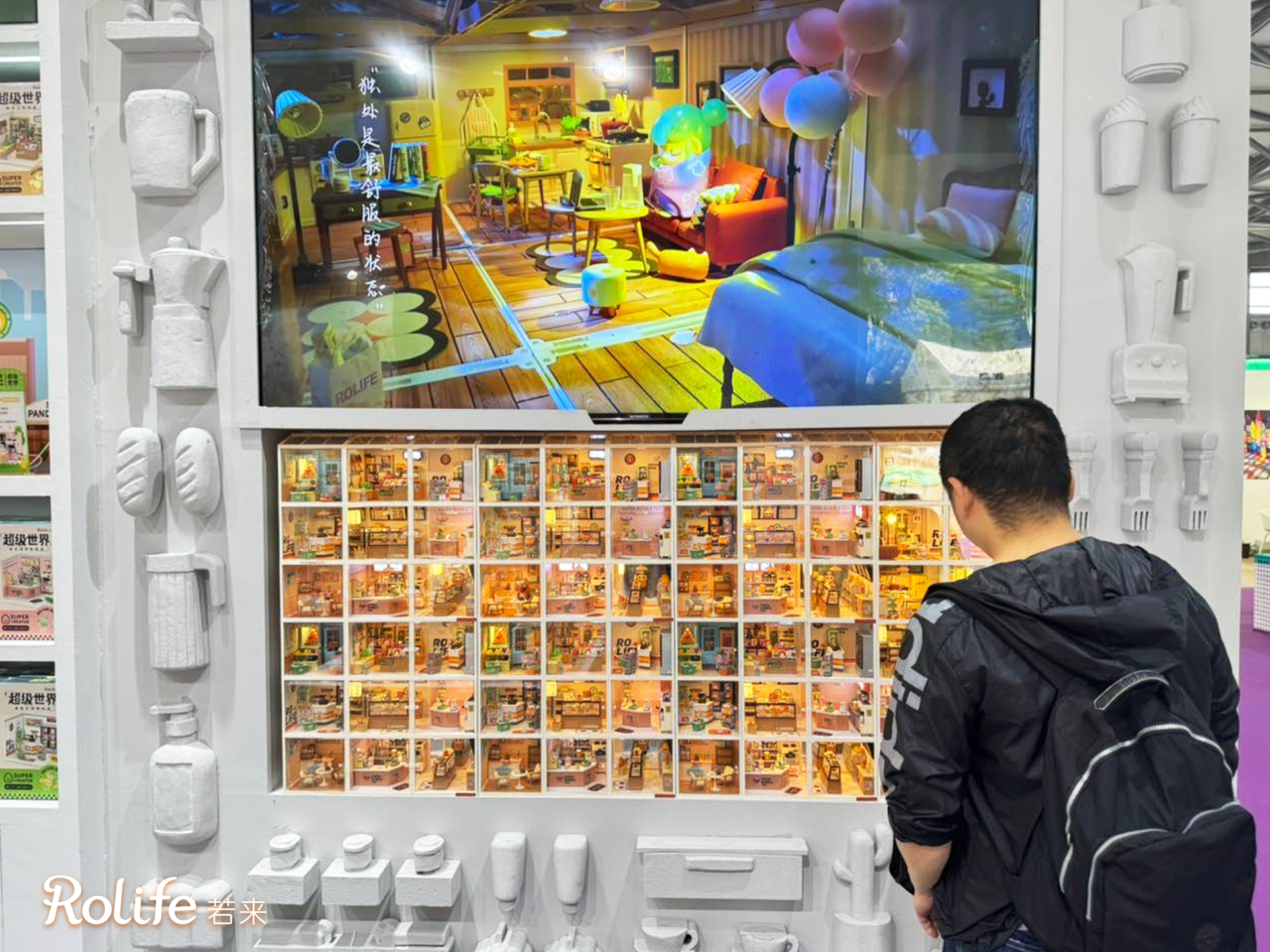 若来2023上海CTE中国玩具展 好玩不止亿点点
