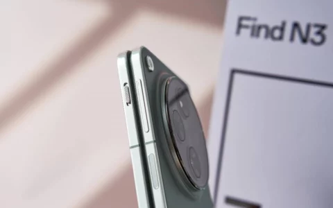 OPPO Find N3折叠屏手机今日开售 售价9999元起