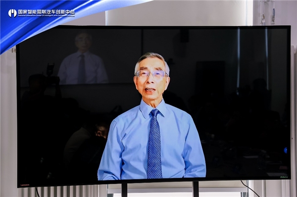 “汽车基础软件分会一届二次会议暨共筑汽车基础软件开源生态主题论坛”昨日在京圆满举行