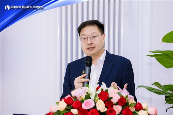 “汽车基础软件分会一届二次会议暨共筑汽车基础软件开源生态主题论坛”昨日在京圆满举行