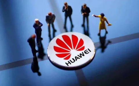 华为HUAWEI 2023年前三季度销售收入4566 亿元，同比增长2.4%