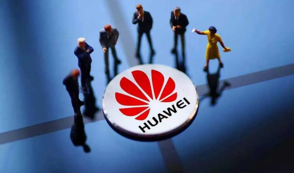 华为HUAWEI 2023年前三季度销售收入4566 亿元，同比增长2.4%