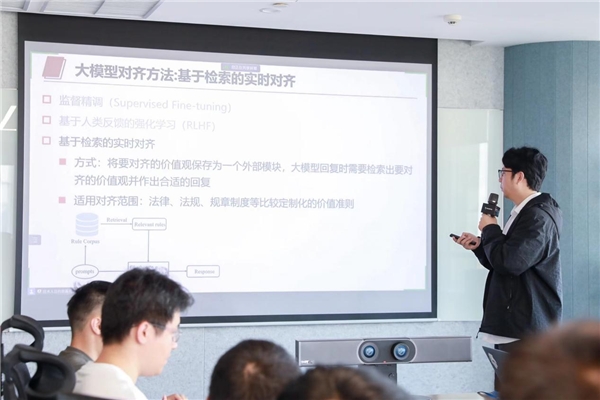AI的全新挑战：大模型“价值对齐”不可或缺