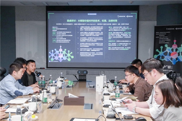 AI的全新挑战：大模型“价值对齐”不可或缺
