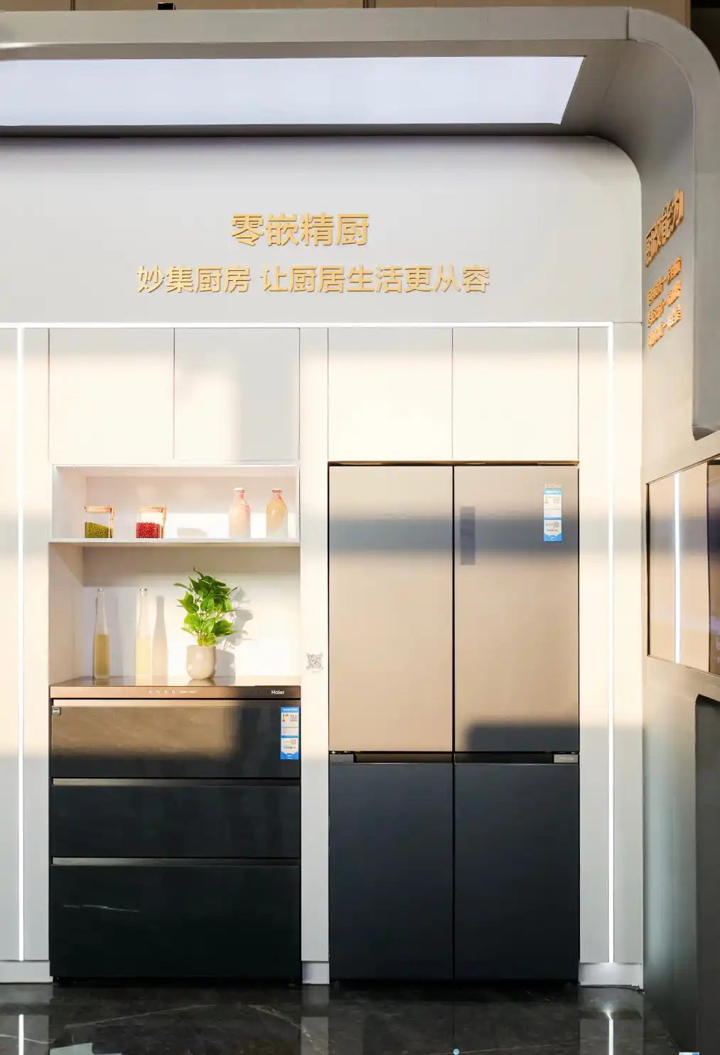 场景上新！三翼鸟带来嵌入式厨居最佳体验