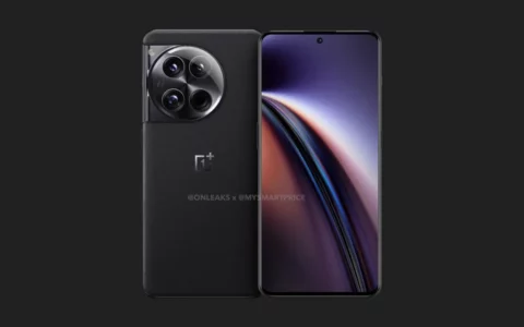 OnePlus 12最新泄密有三个型号 搭载骁龙8 Gen 3芯片、6.7英寸2K屏幕