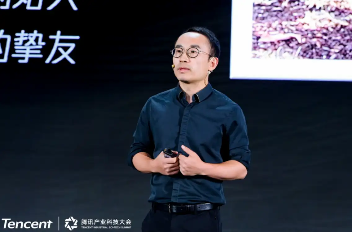 腾讯产业科技大会举办   7位企业家齐聚分享中国产业创新经验