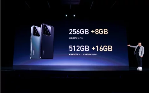小米14手机额外8GB存储扩容：老机型不支持，后续向友商开放