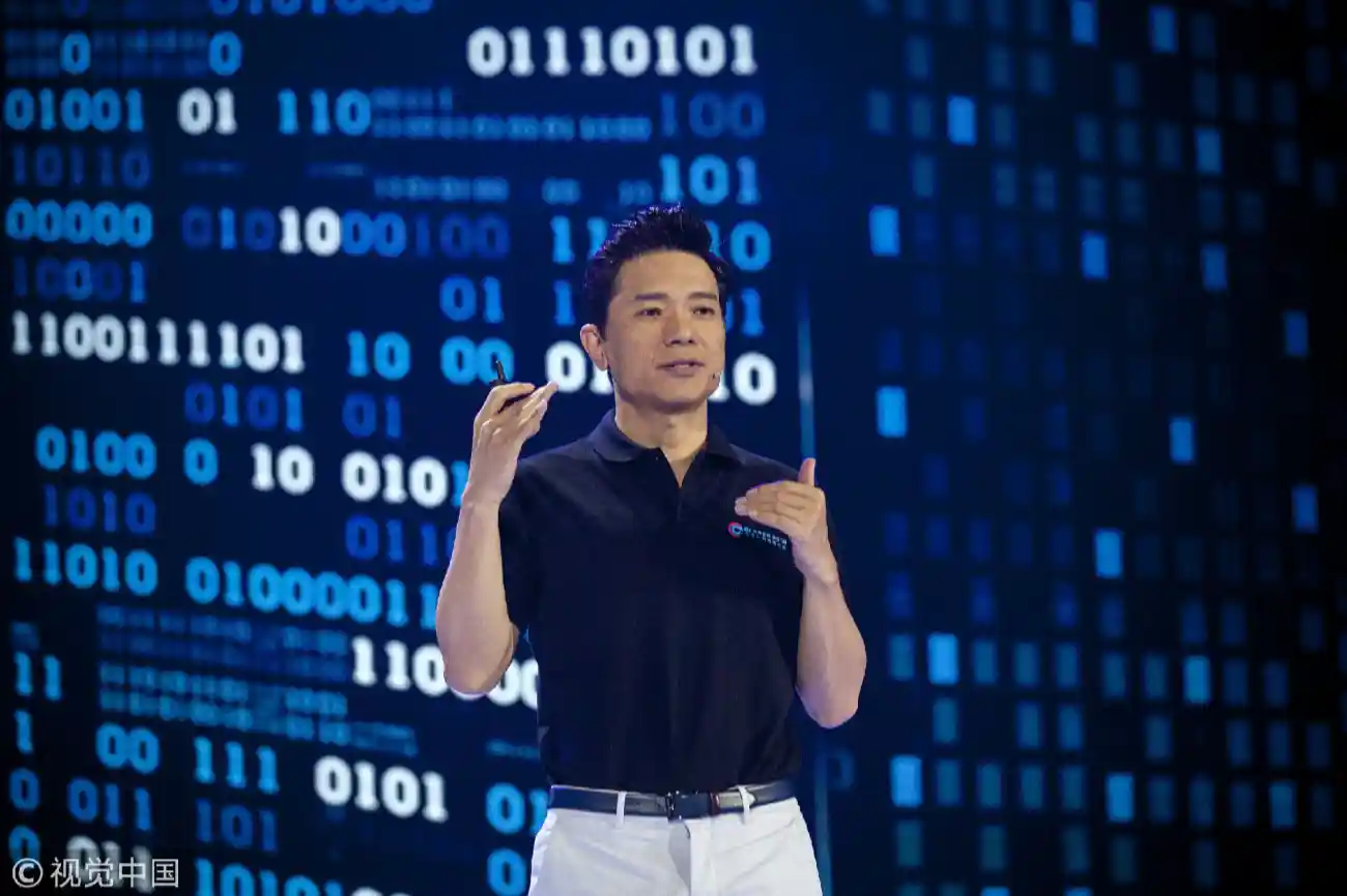 百度文心一言专业版开启邀测 可体验文心大模型4.0