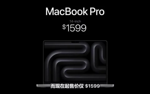 苹果Apple推出高端MacBook Pro 内存高达128GB