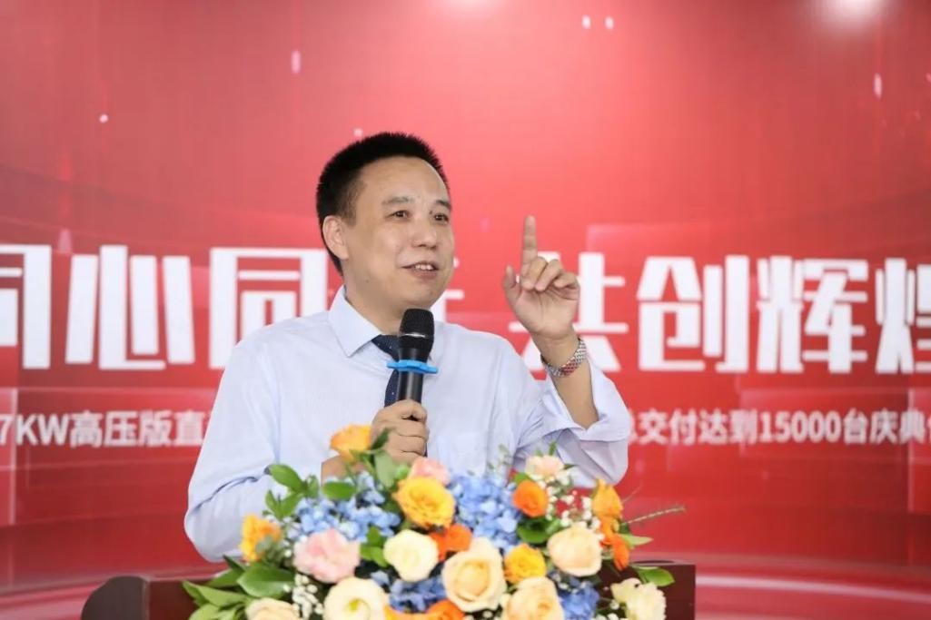 能效时刻丨蔚来7kW直流桩月产破万！总交付达15000台！