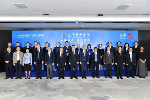 自进化人工智能，推动城市可持续发展 云天励飞陈宁出席2023全球城市论坛