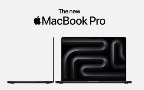 苹果Apple 16英寸M3 Max MacBook Pro升级价格为7200美元