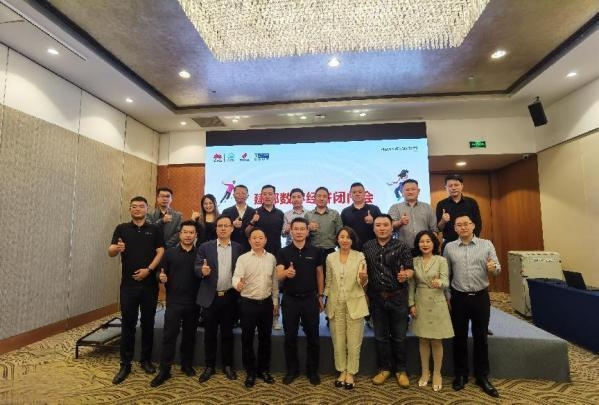 IoT与鸿蒙、低代码、生成式AI,引爆技术浪潮——华为云开发者日南京站成功举办