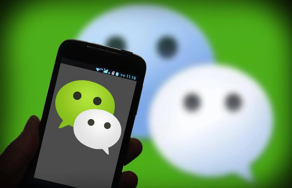 iOS版微信WeChat更新 新增独立发送按钮