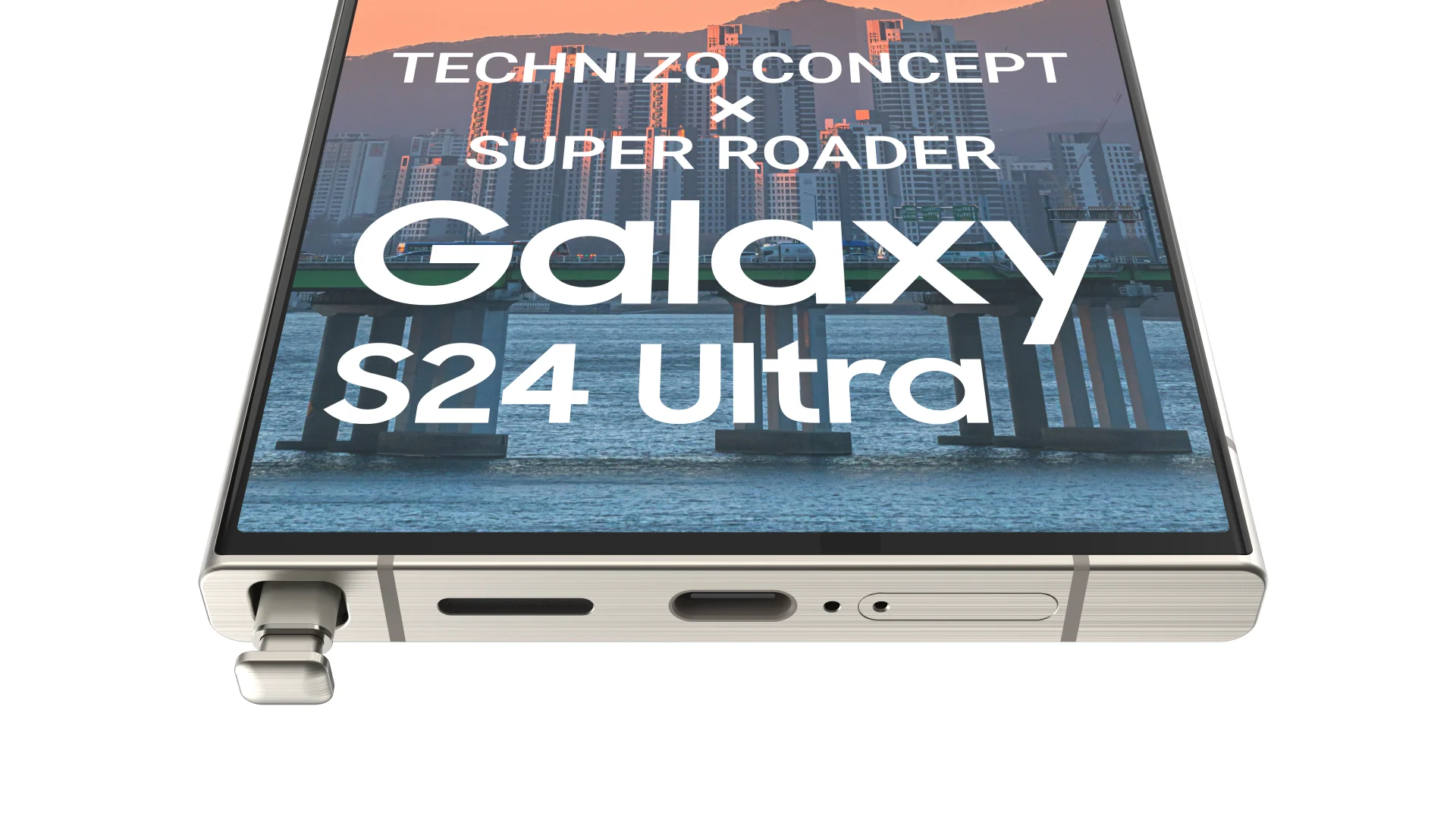 三星Samsung Galaxy S24 Ultra高清渲染图曝光 钛金属拉丝机身尽显高贵