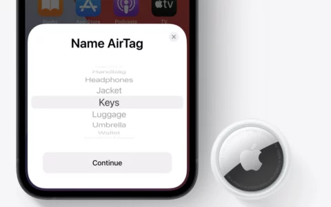 Apple发布了AirTag新固件版本号2A61 用时一个月推送到全球所有设备