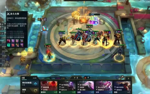 英雄联盟LOL《云顶之弈》恭喜发财模式将于11月9日回归