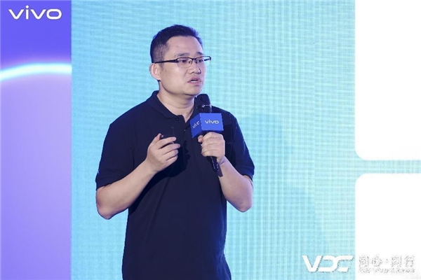 VDC软件生态论坛成功举办，vivo携手开发者提升三方应用体验