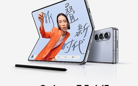 三星显示 Q3 营收 8.22 万亿韩元：环比增长 27%，同比下降 13%
