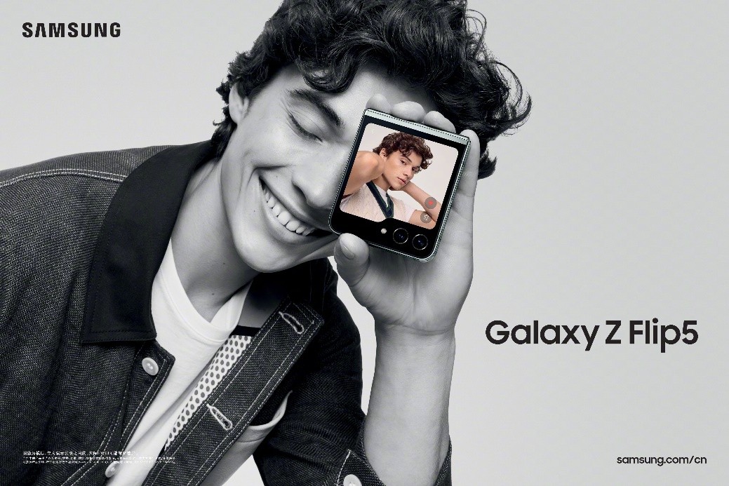 三星Galaxy Z Flip5用精妙设计助你玩转高阶时尚、乐享品质生活