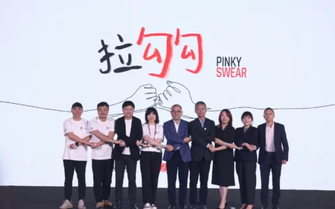小米集团战略合作郭帆导演《流浪地球3》，引领电影科技新革命