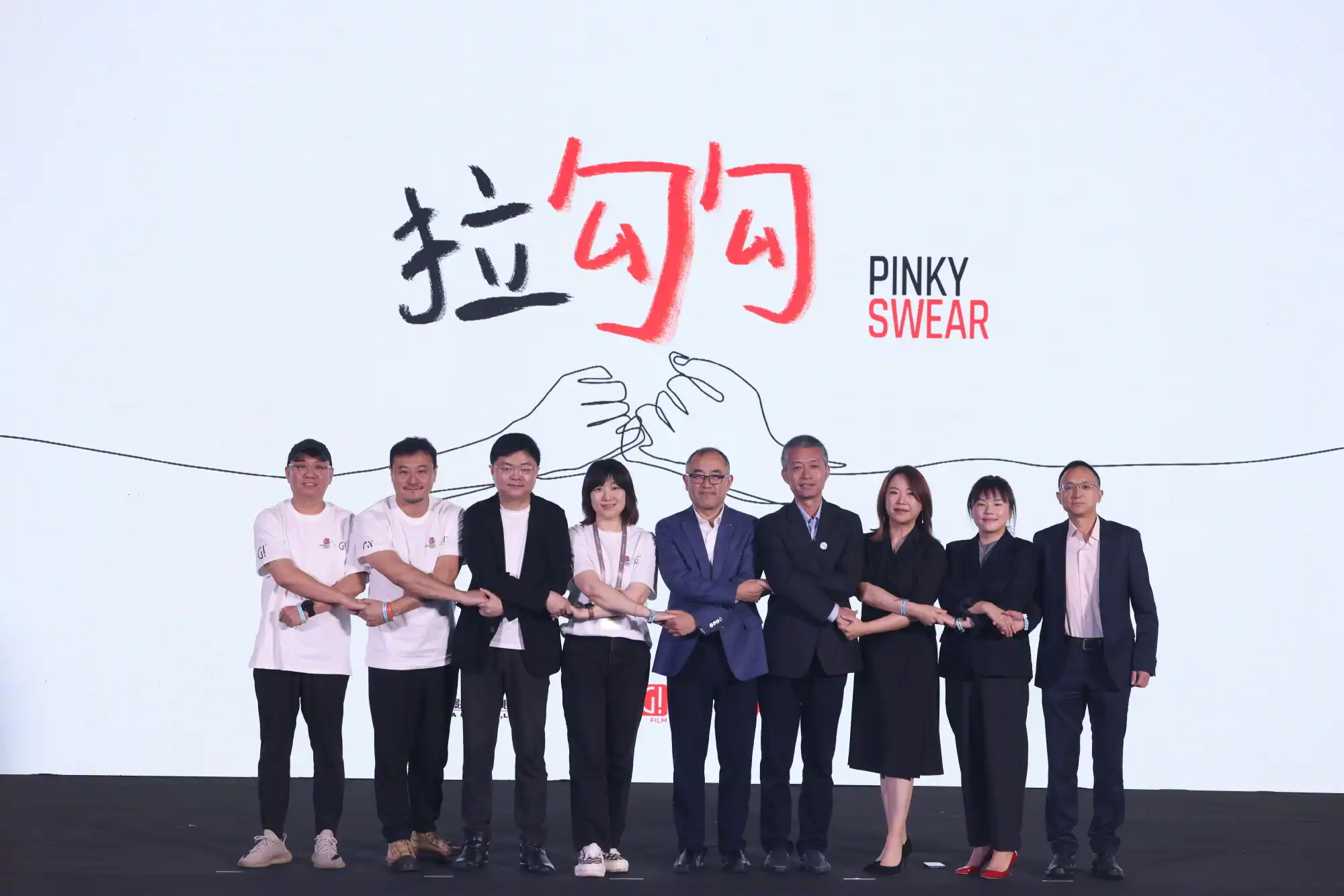 小米集团战略合作郭帆导演《流浪地球3》，引领电影科技新革命